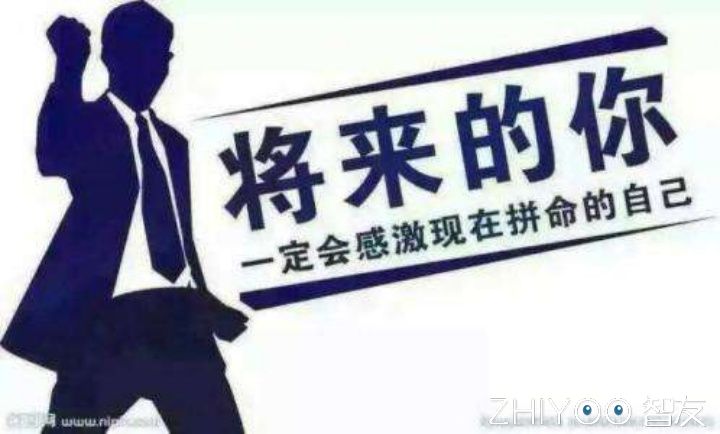 网络兼职在家可做靠谱,网络客服招聘兼职靠谱吗