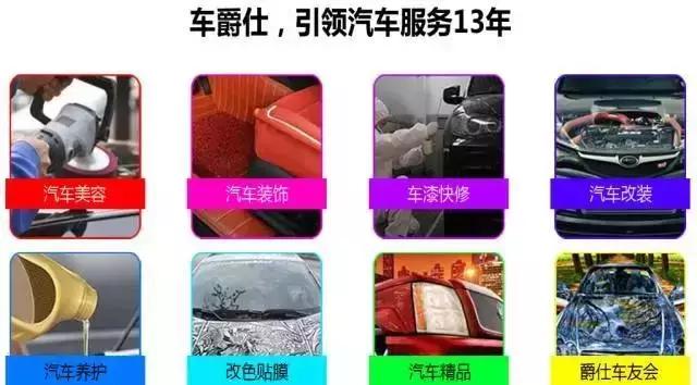 劳斯莱斯星空顶和宝马星空顶区别,劳斯莱斯你可能不知道的