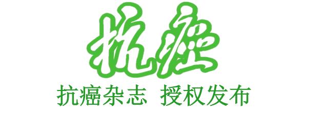体检报告中癌症标志物怎么看,一文帮你读懂癌症标志物指标