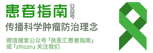 体检报告中癌症标志物怎么看,一文帮你读懂癌症标志物指标