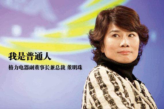 阿里百度腾讯收购品牌,腾讯阿里巴巴百度三巨头之争