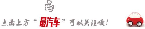 安吉星车互联,安吉星汽车互联