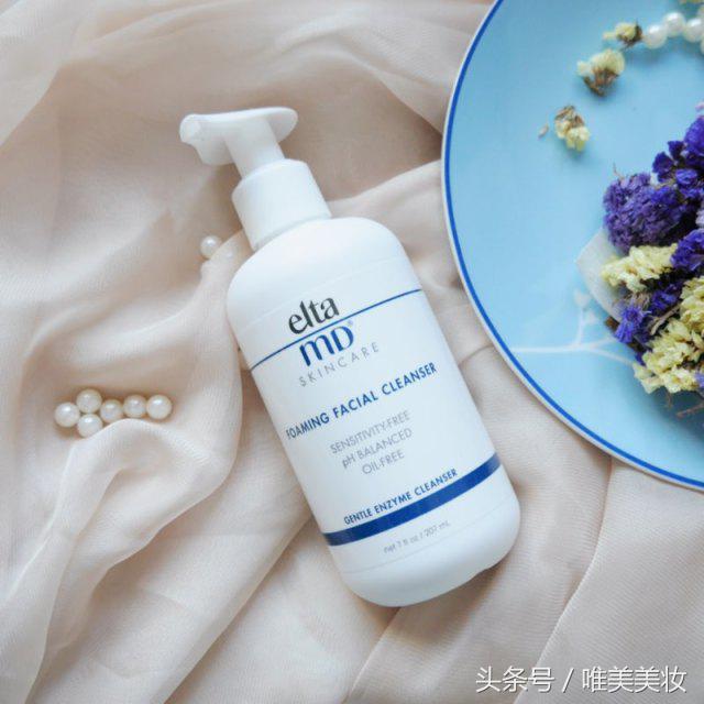剁手护肤好物推荐,去黑头护肤品推荐学生党