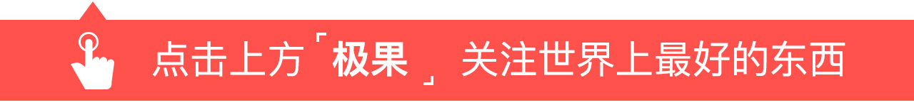 这个瑞士腕表品牌缘何打动消费者,德国十大顶级腕表
