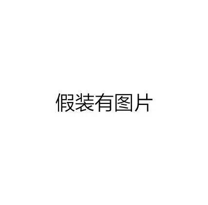 猴赛雷是萌学园第几部,猴赛雷是广西哪里的