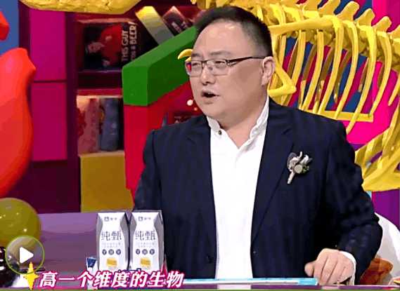 奇葩说第四季选手,奇葩说第四季好看吗