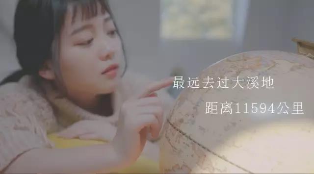 大宝《伴生纪年》系列微电影：三生三世不如陪你到底