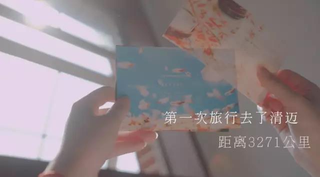 大宝《伴生纪年》系列微电影：三生三世不如陪你到底