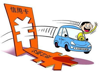揭秘手机分期行业内幕,分期的坑到底多深