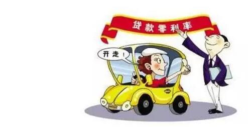 揭秘手机分期行业内幕,分期的坑到底多深