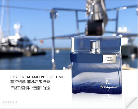 salvatoreferragamo鞋,salvatoreferragamo的私服穿搭
