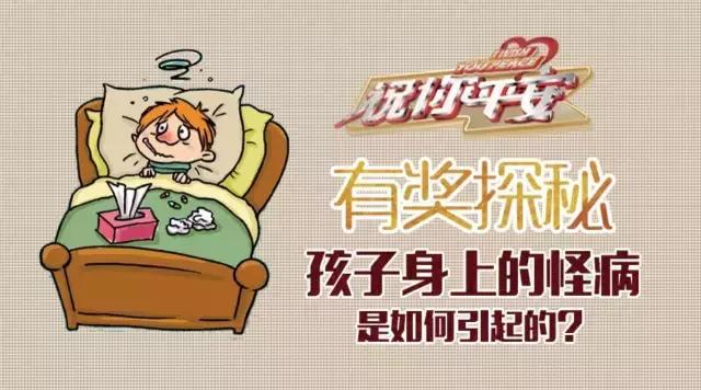 女孩放烟花烧伤,女孩爆炸严重烧伤
