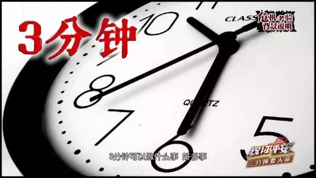 女孩放烟花烧伤,女孩爆炸严重烧伤