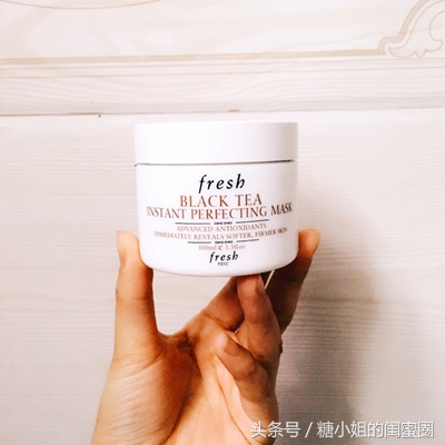 fresh玫瑰面膜推荐店铺,fresh面膜哪个值得买