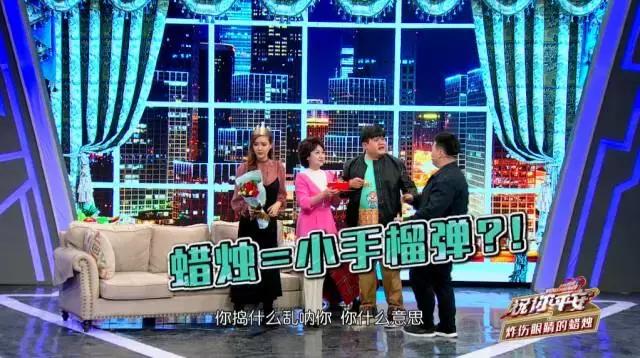 女孩放烟花烧伤,女孩爆炸严重烧伤