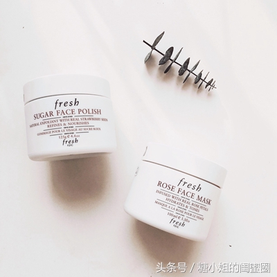 fresh玫瑰面膜推荐店铺,fresh面膜哪个值得买