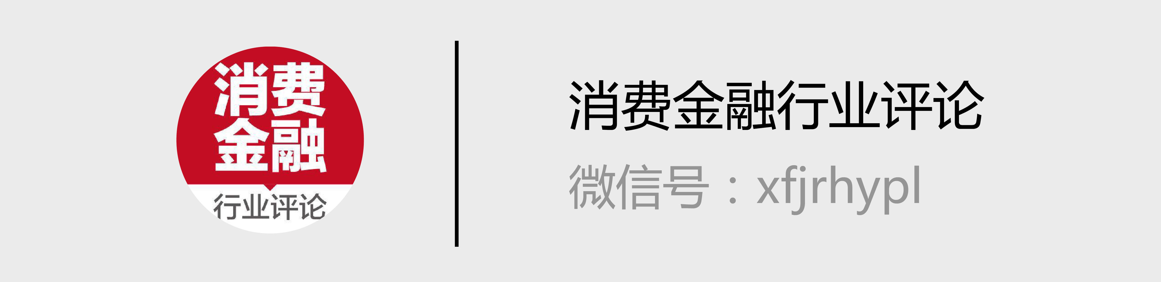 佰仟金融贷款违规吗,佰仟金融是真的假的