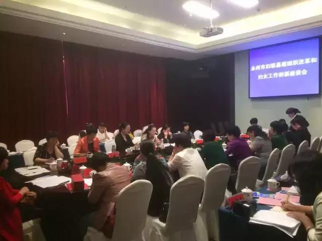寮犲鐣屽競骞叉椿濂冲伐,婀栧崡寮犲鐣屽競澶滅彮濂冲伐