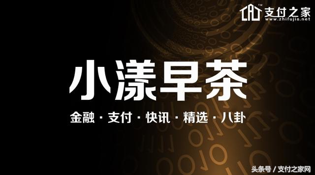 伴娘偷拿800元红包,伴娘收礼金二维码视频