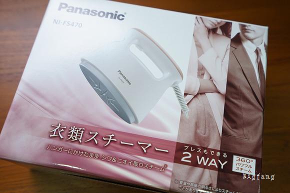 战利品开箱欧皇,战利品商店开箱