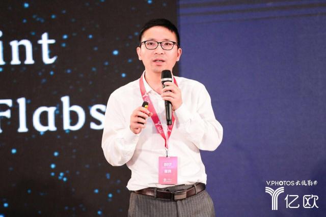 高顿教育集团,高顿cto吴江华