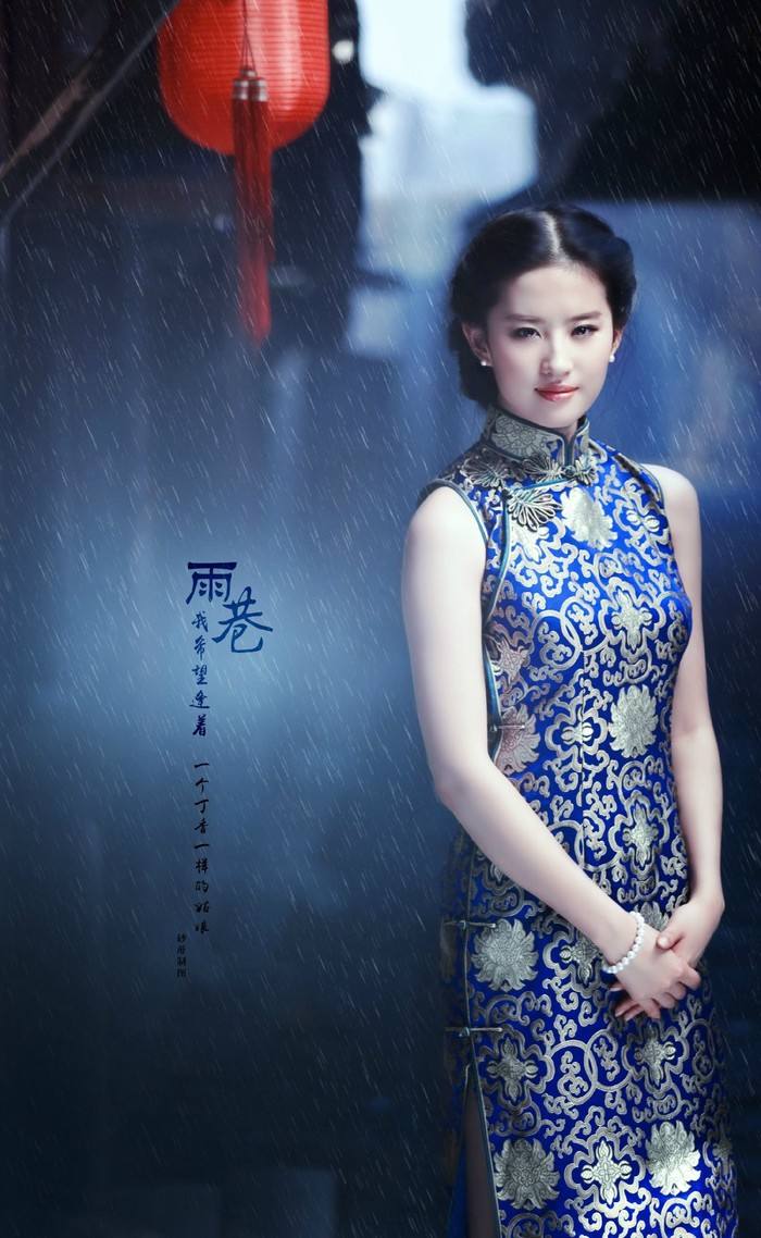 旗袍中国风优美优雅新中式,旗袍古韵展现东方之美