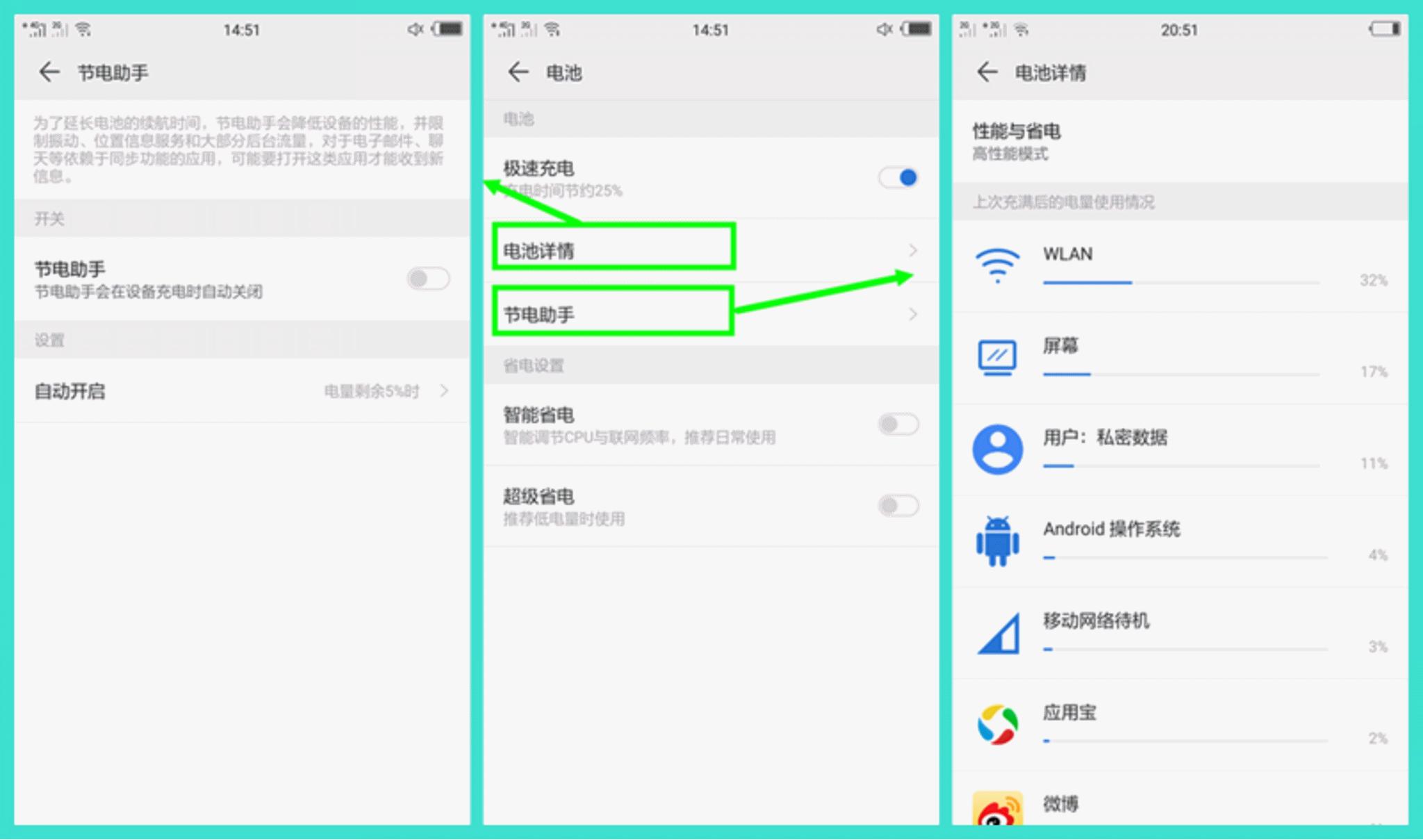 国美k1支持虹膜识别,国美k1支持虹膜解锁吗