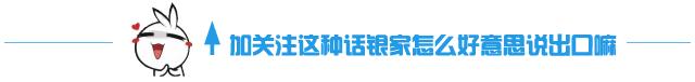 十二指肠穿孔和吃得太多有关系吗,80多岁十二指肠穿孔