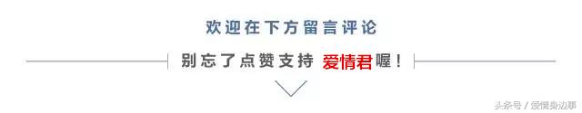 刚满18岁的妹妹被搞怀孕了，他们聊天的内容你看完怎么做？