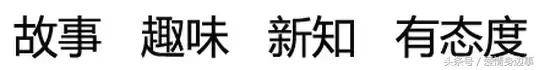 刚满18岁的妹妹被搞怀孕了，他们聊天的内容你看完怎么做？