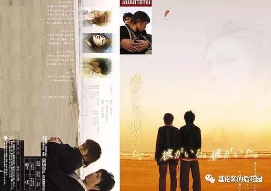 优雅の污：正经聊聊日本钙片的那些事（第一弹！）