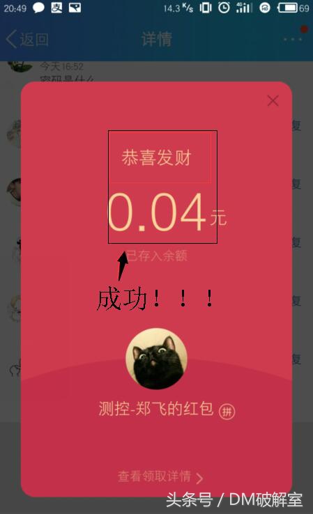 鐮磋Вqq绌洪棿闂,鐮磋ВQQ绌洪棿