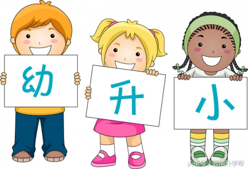 云南省保山市隆阳区伏羲学院,保山伏羲学校