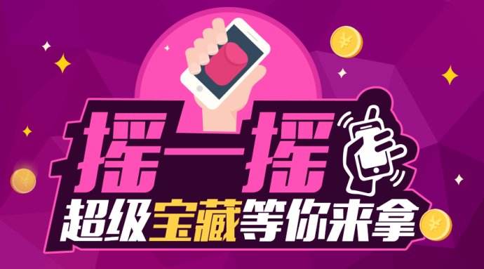 甯細绂荤嚎浜掑姩,甯淳浜掑姩
