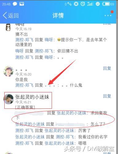 鐮磋Вqq绌洪棿闂,鐮磋ВQQ绌洪棿
