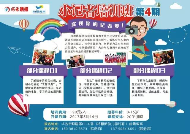 河源三级医院年内叫停门诊输液，这些病不需要吊针！