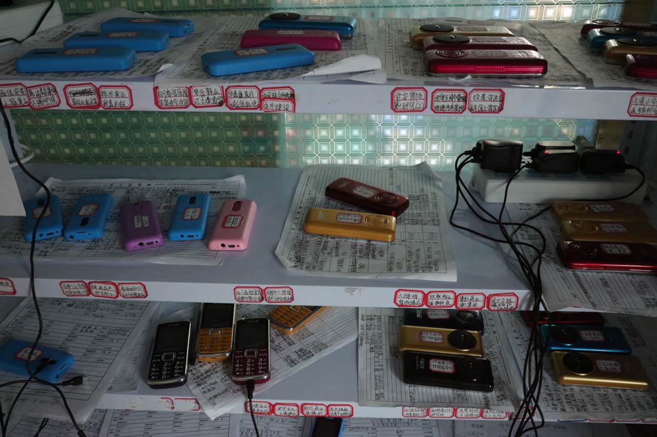 团伙伪造证件罪,伪造信用卡团伙