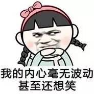 微信群收购,微信群有人收购吗
