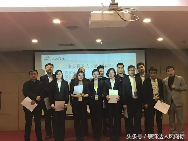 西宁易百装饰,西宁易百装饰水电改造