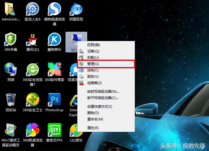 新买路由器怎么设置才能上网win7,win7电脑设置开机自动连接宽带