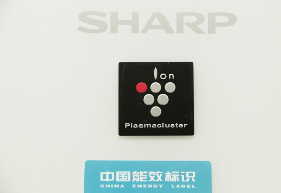 悦享科技最新视频,夏普双开门冰箱评测