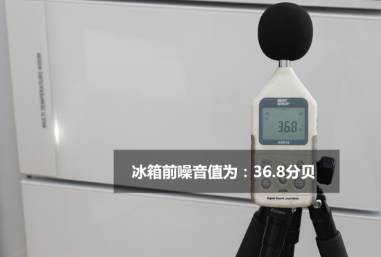 悦享科技最新视频,夏普双开门冰箱评测