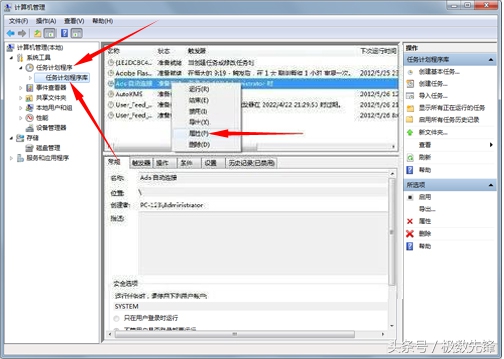 新买路由器怎么设置才能上网win7,win7电脑设置开机自动连接宽带