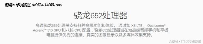 小米max2最新测评,小米max2详细深度评测
