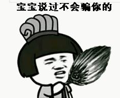 毕业论文答辩必做准备介绍,论文答辩必过寄语