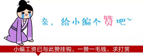 北仑元宵游园会，我们的节日，一起high！