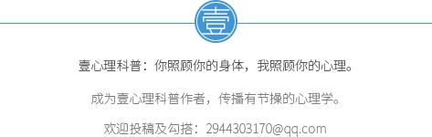 从心理学角度面对逆境,从心理上瓦解敌人的意志