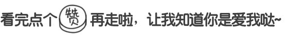 育儿宝典︱孕妇感冒不敢吃药，六个月剖宫产保命！孕期用药指引