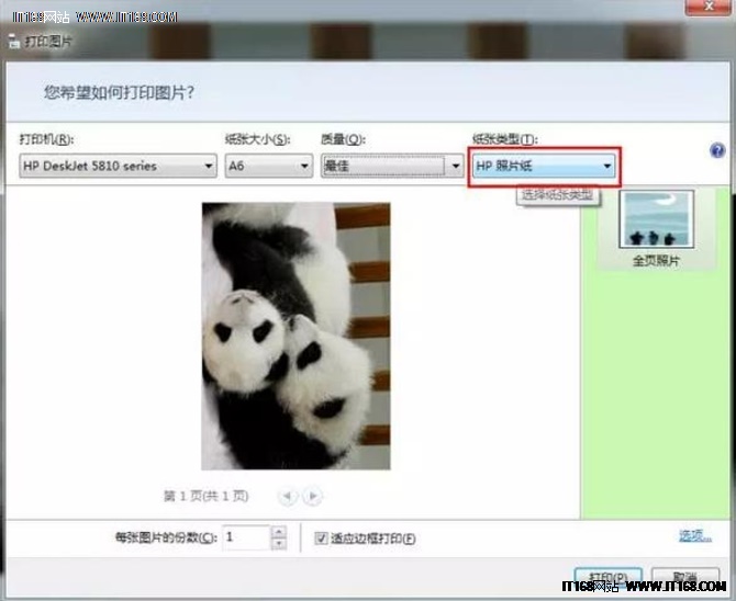 为什么打印的照片会褪色,为什么打印的照片是黑的