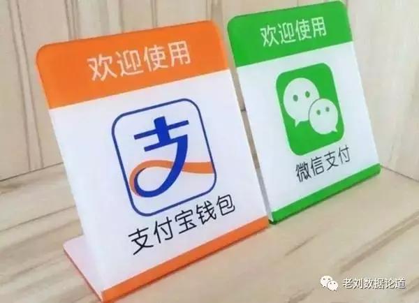 移动支付设备哪家好用,移动支付哪家强